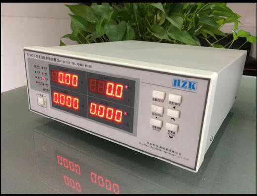Huilide Custom 800PZ9902 Alarm AC- und DC -Parametermessungsinstrument AC- und DC -Leistungsmesser Power Tester PZ9800 (20A) Grundmodell