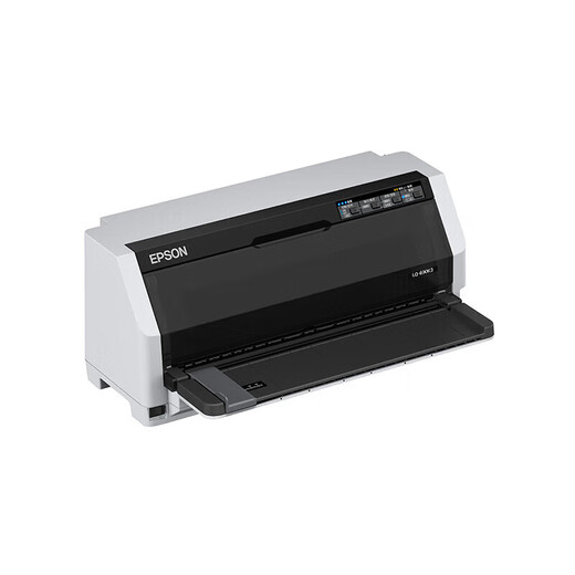 爱普生（EPSON）LQ-690KII 106列平推式发票打印机 针式打印机 税控票据 USB接口