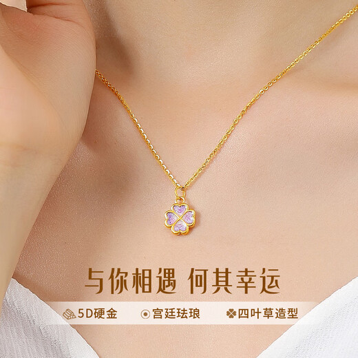 ALLOVE four-leaf clover gold necklace women's enamel love pendant jewelry girls birthday gift for girlfriend and wife