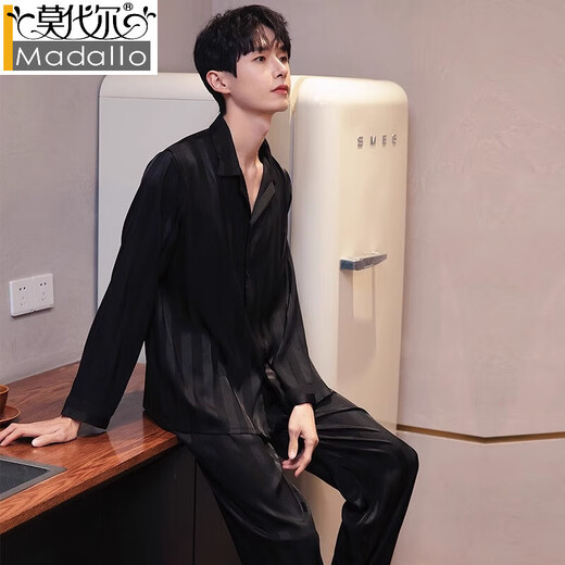 
Modal 2025 new pajamas men's summer ice silk long sleeve trousers suit high-end men's spring and autumn home clothes 6627 gray rice dumplings 2XL (145-180Jin [Jin equals 0.5 kg])