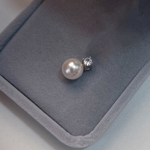 Moqianxue sterling silver princess same style single pendant one pearl only pendant 2024 new light luxury niche high-end pendant single pendant silver Edison fresh water 10-11