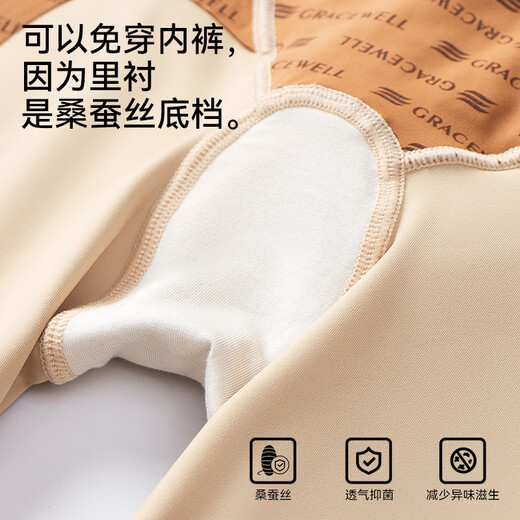 婷美连体塑身衣强力收腹提臀后脱式产后束腰无痕美体雕衣女瘦身 黑XL