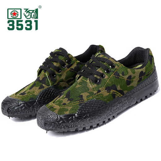 3531 Special Combat Field Duty Schuhe Arbeitsschutzschuhe Outdoor Sports Forating Schuhe Herrenbaugebäude