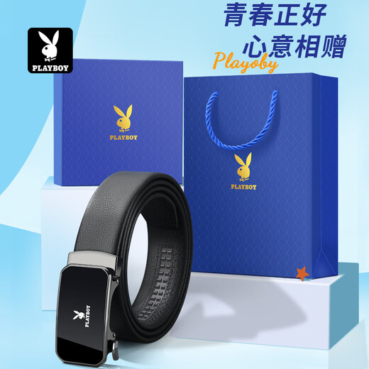Playboy (PLAYBOY) gift box belt men's automatic buckle belt cowhide business casual pants belt practical birthday gift for husband and father