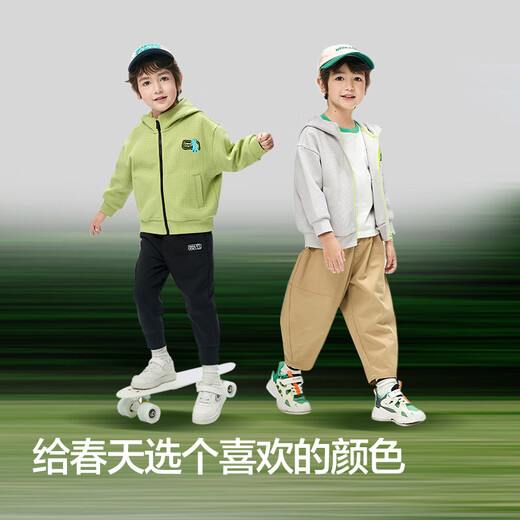 Balabala Children's's Clothing's Boys 'Veste pour enfants Top 2025 Tendance de mode à capuche printanière 209125105102
