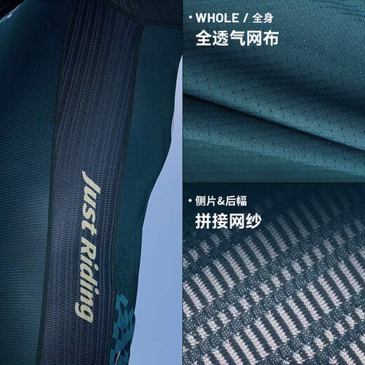 EVR cycling jersey men's long-sleeved spring and autumn graffiti printed top high elastic breathable quick-drying road bike explore white XL