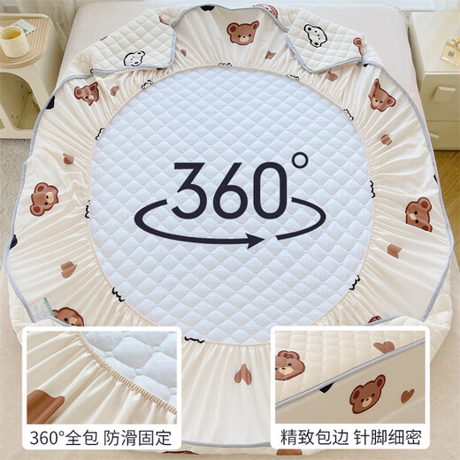 Class A quilted fitted sheet cover single piece waterproof diaper cover bed cover 2025 new mattress protector for all seasons Wombat fitted sheet single piece-90x200cm suitable for 5-30cm
