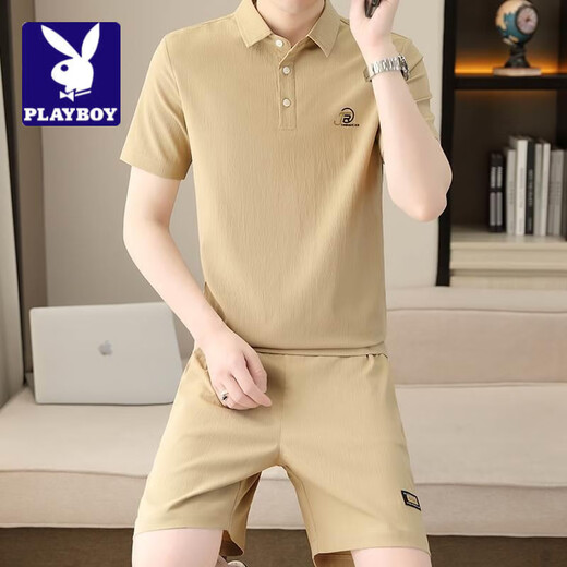 Playboy; Playboy Sommer schnell trocknend kurzschließend T-Shirt Herren-Set Lteaus hübsche Sport-Shorts 2025 Trendy White Top Men 902 Hellgrün (Set) 2xl (ca. 135 ~ 150 Jin [Jin ist gleich 0,5 kg] kann getragen werden)