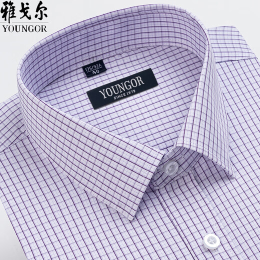 MAYOR雅戈尔长袖男士衬衫衫棉免烫中年休闲格子正装衬衫衣 6627 38 建议【70-95斤】