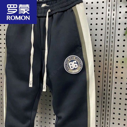 Romon (Romon) Gran tamaño 300 Jin [Jin equivale a 0.5 kg] lazos de empalme a rayas. Brand de moda de primavera y verano para hombres Pantalones casuales bordados de pies pequeños Harren Wai Black [Versión de actualización] 4xl 190-220 Jin [Jin es igual a 0,5 kg]
