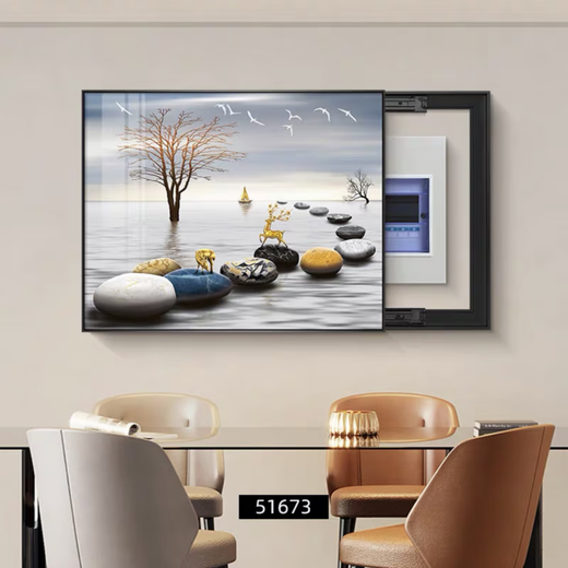 Pupan Light Luxury Decorative Painting Modernes einfaches Vertriebsbox Restaurant kostenlos