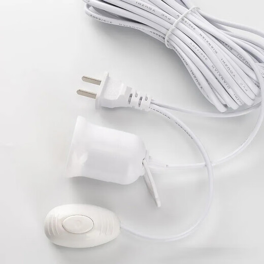 Guan'an E27 screw extension cord with plug extension cord hanging lamp holder cord 10 meters switch cord with plug switch hook