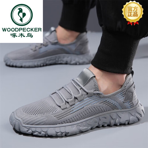 Woodpecker brand men's shoes 2024 spring and summer new style flying mesh shoes for men's lightweight, comfortable and breathable casual sneakers xzt9195 gray four-season model 38 standard leather shoes size