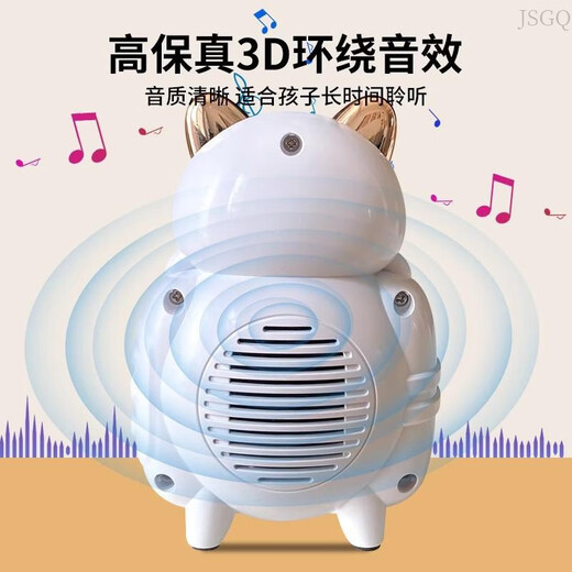 Lingnuoshan Feitong pour les enfants de l'éducation des enfants à la machine à écouter de la machine à écouter lecteur de la chanson Baby Alightenment Toys Radio [avec un disque 8gu plus de 2 000 pièces]