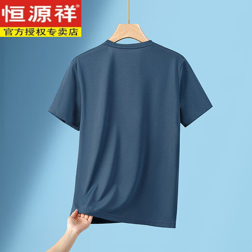 恒源祥【7A抗菌】爸爸夏装短袖T恤男冰丝新款中老年男士圆领上衣口袋款 691湖蓝 L 110-130斤