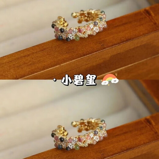 Floral Manor Retro Colored Tourmaline Ring Women's Niche Design Imitation Tourmaline Exquisite and Versatile Zircon Open Index Finger Ring Colored Small Tourmaline Ring