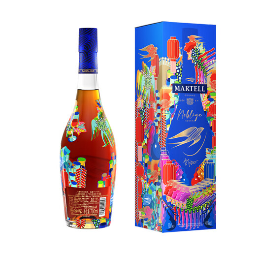 Martell Mercier VSOP Cognac 700ml 2025 Wu Jian'an Limited Edition