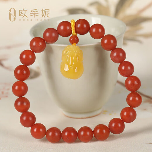 Ouchini Baoshan Nan Red Agate Bracelet Buddha Beads Full of Flesh Persimmon Red Duobao Bracelet for Men and Women with Beeswax Pixiu Pendant One Item One Certificate Supports Re-inspection