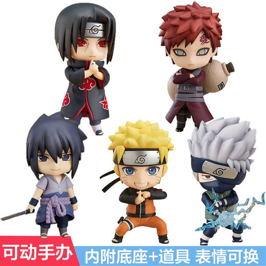 Q Version von Naruto GSC Clay Man Animation Abbildung Six Path Naruto Sasuke Itachi Kakashi Obito Model Ornament Kakashi 724