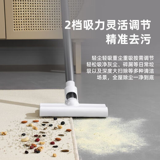 爱妻无线吸尘器便携吸拖一体机家用手持轻音大吸力超长续航吸尘机宠物猫毛一体机家庭车载除尘机 高级灰【扫吸拖三合一+大吸力+可拆卸拖布】 1050*250*170mm