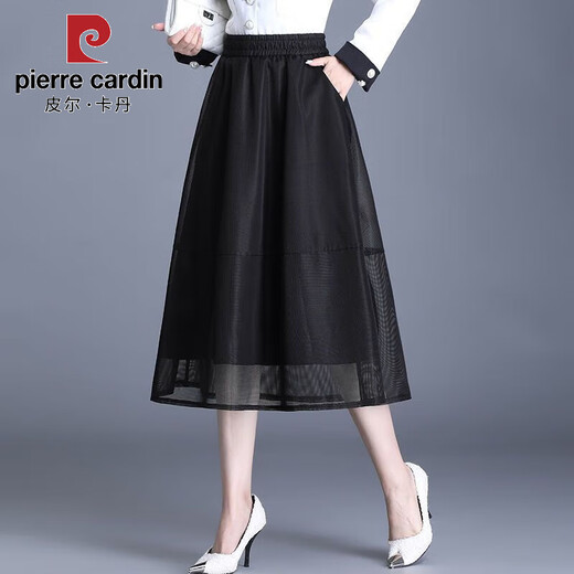 Pier Cardin Mesh Jupe gonflée pour les femmes printemps et automne 2025 Nouvelle jupe brune à la mode haute à la mode haute longueur A-line
