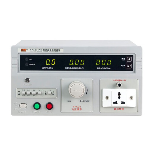 
Merik Leakage Current Tester RK2675AM/WM RK2675WM