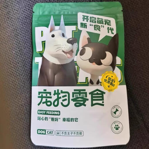 Yusenyi helps pets, dried small river fish, cat snacks, pet freeze-dried spring fish cat food, nutritious teething sticks, quality upgrade, about 4,000 pieces, freshwater river fish, subject to the weight of the option