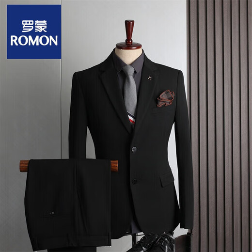 ROMON large size suit men's four seasons casual business formal fashion slim wedding groomsmen dress suit men's medium gray double button (suit + trousers) 52 (125-135Jin Jin equals 0.5 kg) XL