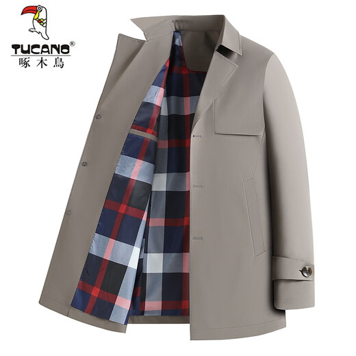 Woodpecker Windbreaker Mid-longitud Mid-longitud Mid-longitud Media Top 2025 Spring and Autumn New Business Chaqueta casual Khaki 2806 Spring and Autumn Style L 130-145Jin [Jin equivale a 0.5 kg]