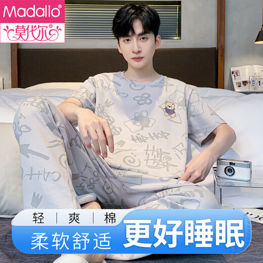 莫代尔睡衣男夏季纯棉短袖长裤薄款青少年全棉大码卡通家居服套装可外穿 Y9209 3XL 【建议170-190斤穿】