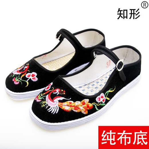 Reine handgefertigte tausendschichtige alleinige alte Peking-Stoffschuhe Frauen gestickte Schuhe Frühling und Herbst Mutterschuhe Quadratmund Mund-LOLED Old Man Schuhe Oma Schuhe [reiner Stoff Einzeltausend-Schicht-Sohle] Granatapfelblumen Big Red 37