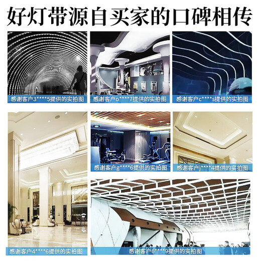 Fanyao Super Bright LED Light Strip Outdoor Waterproof Sun Protection Engineering Lighting Indoor Ceiling 52 Beads/M-White Light-10 Meters