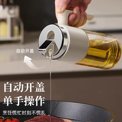 Hezhi seasoning box set seasoning utensils kitchen household sealed seasoning bottle salt jar oil pot storage combination 8-piece set oil pot * 4 + seasoning jar * 4