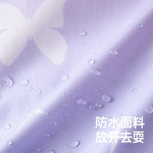 班尼路女童外套春秋款大童2025时尚洋气渐变冲锋夹克儿童春装户外防风衣