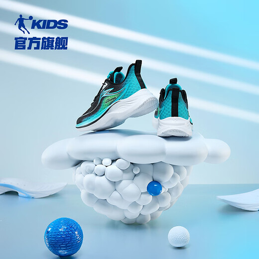 
Jordan QIAODAN light speed children's shoes children's sports shoes 2025 summer new product boys' big net breathable light running shoes black/ice blue 38
