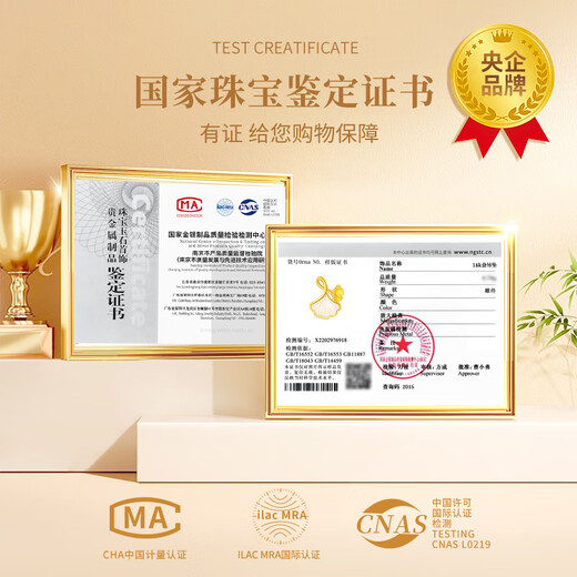 Chinese Gold Three Lives Lucky Gold Necklace Women's Gold Pendant Women's Day Gift for Girlfriend, Mom, Wife's Birthday Gold Pendant + Free S925 Chain + Certificate Gift Box