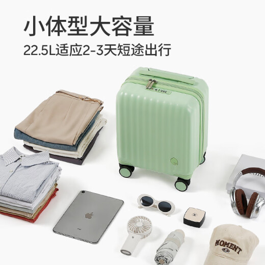 阿季行李箱女小型轻便春秋航空登机14英寸迷你儿童拉杆旅行箱