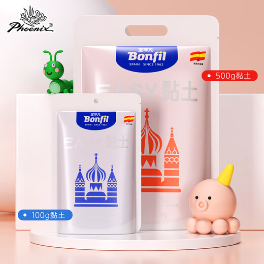 
Phoenix Painting Materials Baofeifan Series Ultralight Clay Plasticine Colorful Clay Children's Kindergarten Handmade Diy Ultralight Clay Set Stationery Birthday Gift 100g Lake Blue Clay BUMC100