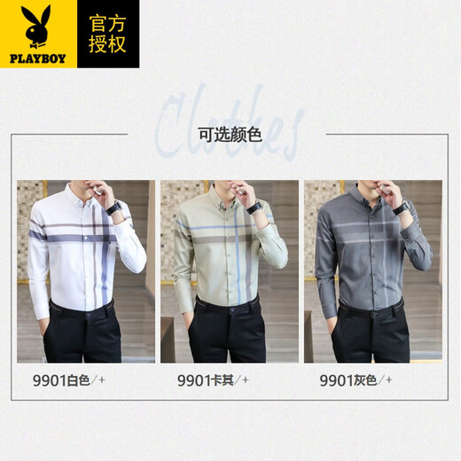 
Playboy striped shirt men long-sleeved summer men business casual anti-warm plaid shirt formal clothes spring clothes 9901 gray XL