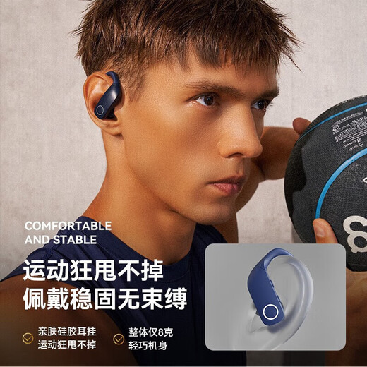 SR National Subsidy Voice of Berlin Bluetooth Headset Wireless Ear-Type Active Noise Reduction Sports Headphones Outdoor Cycling Ultra-Long Battery Life In-Ear Adaptation Sony Apple Green Top Edition Digital Noise Reduction