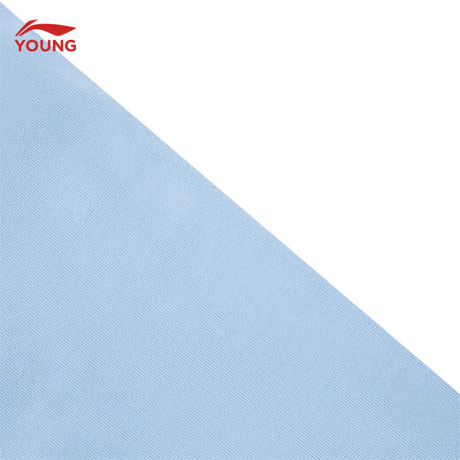 Li Ning Children's Clothing Children's Sun Protection Clothing for Men and Women Spring and Summer Knitted Cool Sun Protection Clothing Sports Jacket YFDV127 New Aurora Blue-4 140