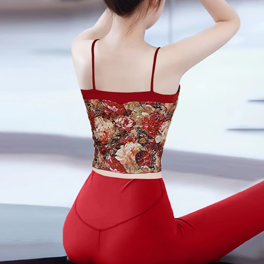 Double Show Printed Yoga Wear Vest Women's New National Style Beautiful Bra Strap Pad Pilates Red Sports Bra Fitness Bra Floral Top + Burgundy Pants Set L (110-120)