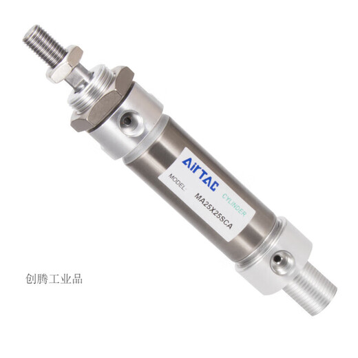 MAL32X160UDG691B cylinder MI16*30SCA Yadeke MBL25X75CA high-speed MAC MAL32X160-U-DG691B high-speed MAC MAL32X160-U-DG691B