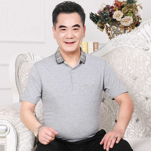 Dan Pretty Summer Middle-aged and Elderly Men's Short-sleeved T-shirt Summer 40-50 Middle-aged Men's Half-sleeved Top Daddy's T-shirt 1504 Gray Style L (50 size) Recommended 90-120Jin [Jin equals 0.5 kg]