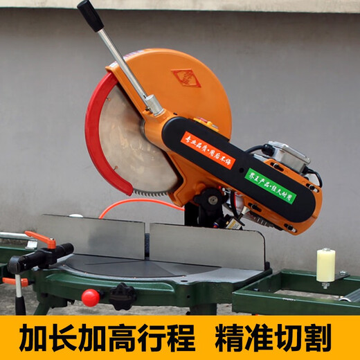 XMSJ界王铝合金切割机铝型材多功能45度90度12/14寸高精密转盘锯铝机 14380V寸切割机含架子