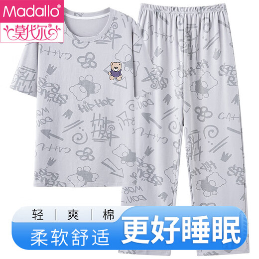 莫代尔睡衣男夏季纯棉短袖长裤薄款青少年全棉大码卡通家居服套装可外穿 Y9209 3XL 【建议170-190斤穿】