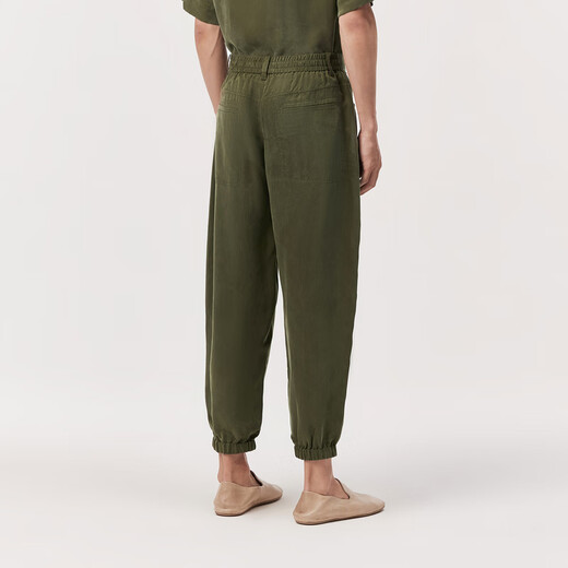
Sketch men's clothing mall same style 2024 summer new product casual pants scimitar pants loose drawstring 9O5E12590 360 Forest Green XL