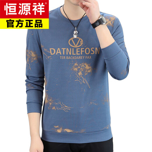 Hengyuanxiang 2025 Automne nouveau sweat rond à cou rond Version européenne masculine imprimé à la mode et polyvalente t-shirt à manches longues à manches longues ad6623 kaki m