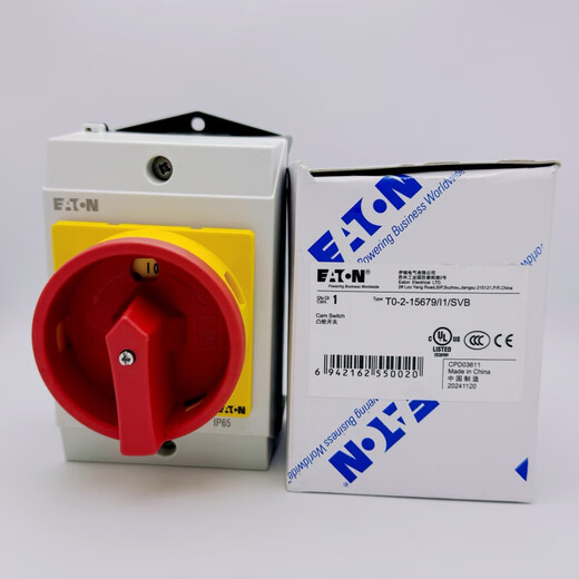 XMSJ Изоляционный переключатель нагрузки T0-3-8901T0-2-15907/15679/i1/svb 0-2-15907/i1