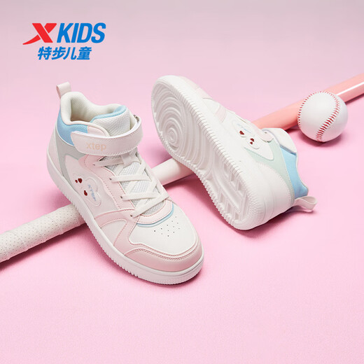 特步童鞋儿童板鞋女童中大童革面新年款耐磨拼色鞋萌趣装饰魔术贴板鞋 帆白/纯净粉 36
